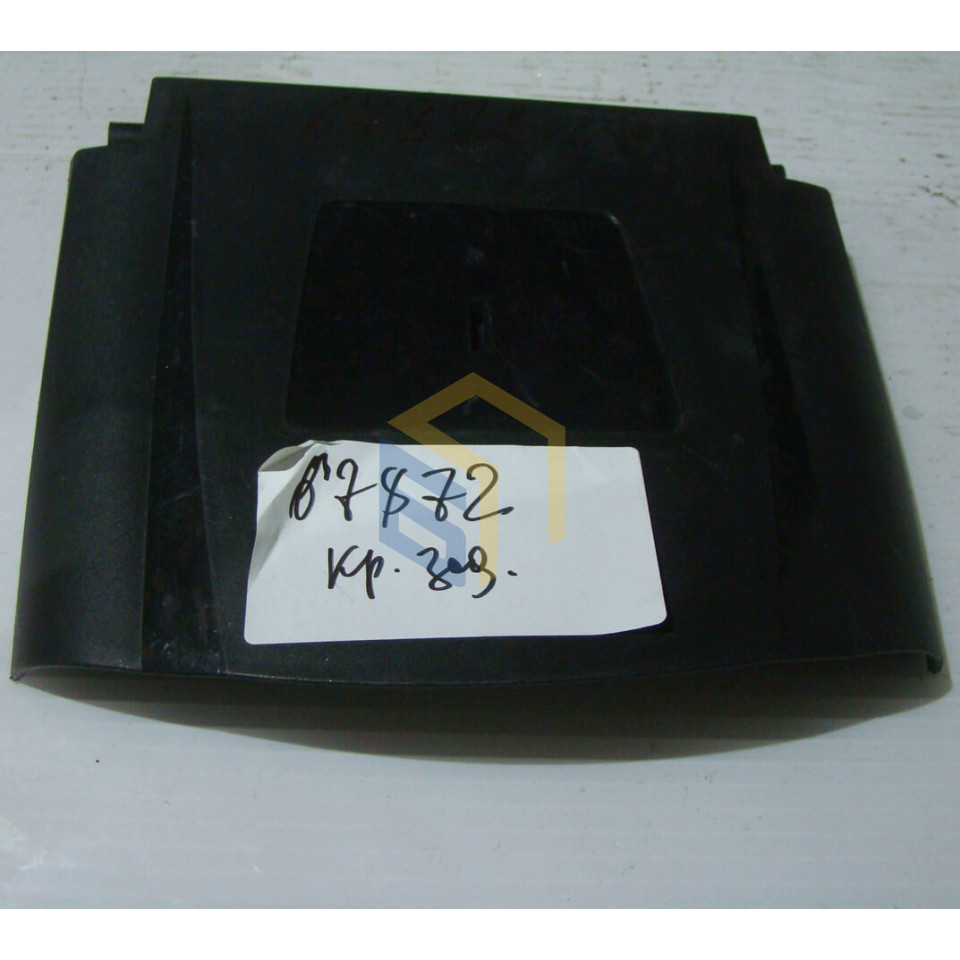 Крышка задняя газонокосилки электрической Grunhelm EM-6102A (67872)