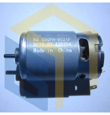 Электродвигатель шуруповерта аккумуляторного Сталь Ш 1213-2 БЛ2 (72337)