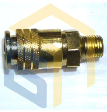 Муфта быстросъемная компрессора воздушного Forte VCF-50 (78595)