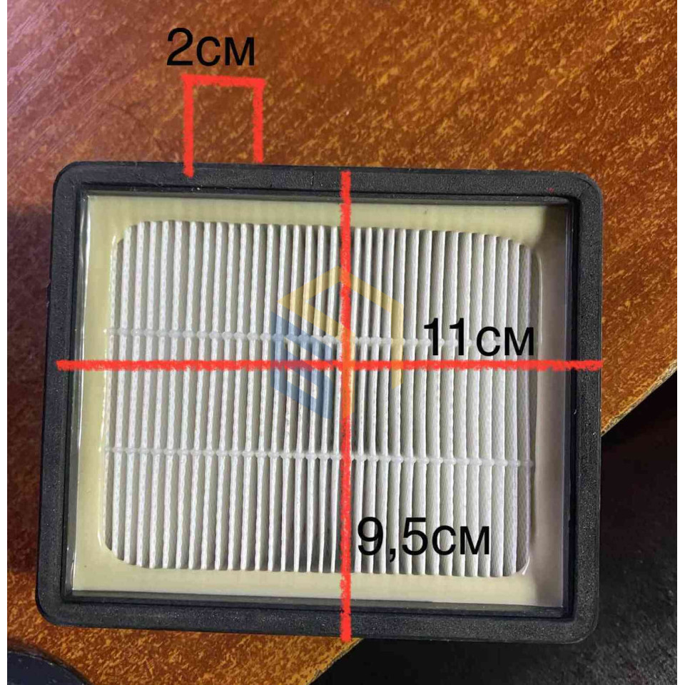 Фильтр выпускной НЕРА пылесоса бытового Grunhelm GVC8217O (80210)