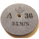 Диск абразивный точила электрического Свитязь CT 15-36 (80674)