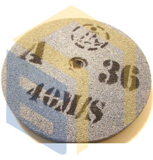 Диск абразивный точила электрического Свитязь CT 20-45 (80680)