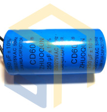 Конденсатор (250 Мкф) компрессора воздушного Werk ZBM 60-51 (80754)