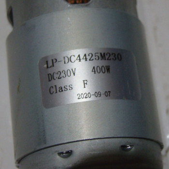 Електричний двигун 400 Вт блендера Grunhelm EBS-800SR, EBS-800SG (84875)