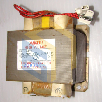 Трансформатор микроволновки Grunhelm 20MX701-B, 20MX701-W (85005)