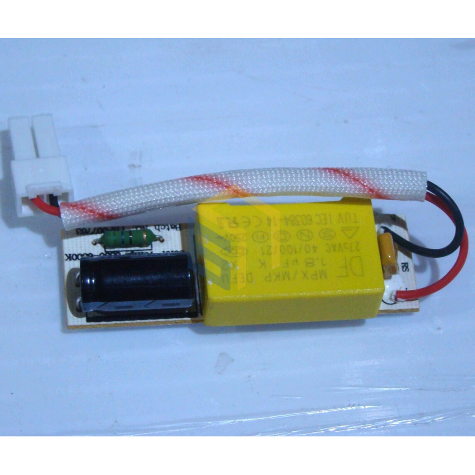 Лампа внутреннего освещения холодильника Grunhelm GRW-176DD (85022)