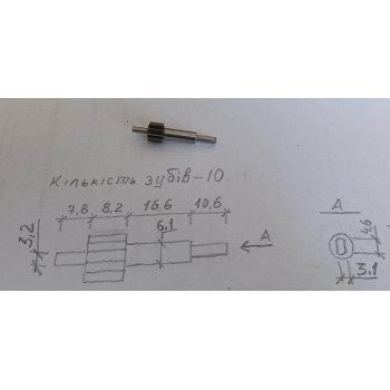 Вал із шестернею блендера Grunhelm EBS-1000МG, EBS-1000МС (85571)