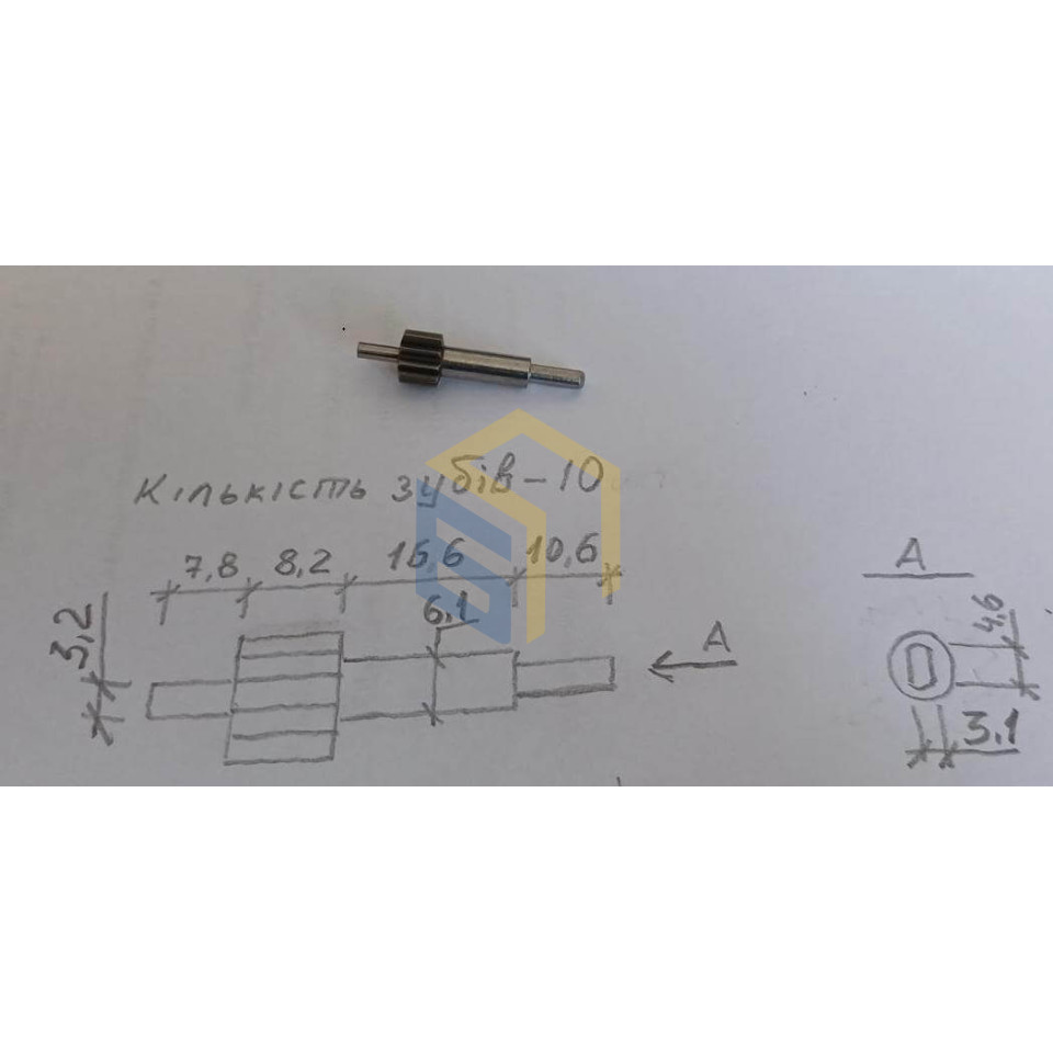 Вал із шестернею блендера Grunhelm EBS-1000МG, EBS-1000МС (85571)