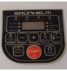 Наклейка панели мультиварки Grunhelm MC-37 S (85792)
