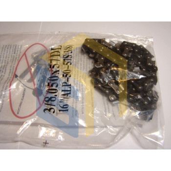 Ланцюг електропили Grunhelm GES 28-45P (86367)