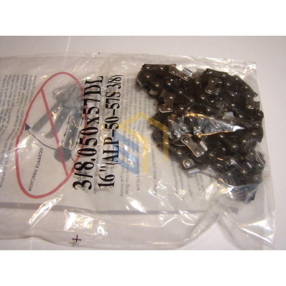 Ланцюг електропили Grunhelm GES 28-45P (86367)