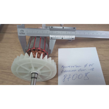 Ротор електропили Forte FES 28-40P (87008)