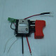 Вимикач шурупокрута акумуляторного Forte CDR 1218-2 B2 (87407)