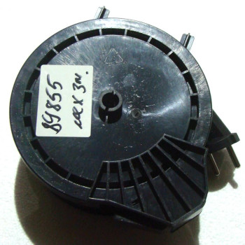 Кабель (бобіна) пилососа побутового Grunhelm GVC8219W (89855)