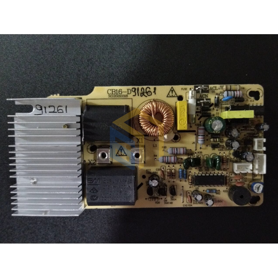 Плата силовая плиты индукционной Grunhelm GI-A2009 (91261)