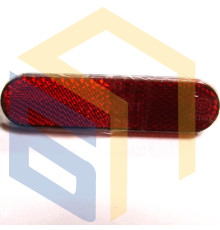 Отражатель задний мотоцикла FORTE FT200GY-C5B (93065)