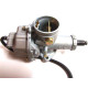Карбюратор мотоцикла Forte FT200GY-C5B (93083)