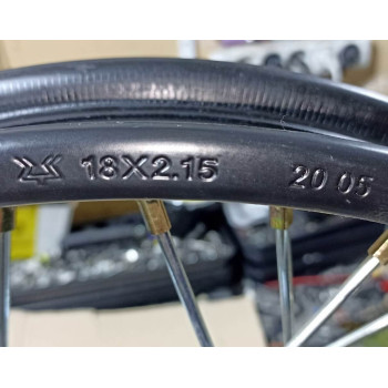 Диск колеса задний мотоцикла FORTE FT200GY-C5B (93115)