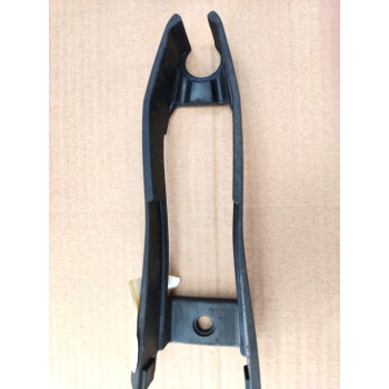 Захист ланцюга R921G009 мотоцикла Forte FT250-CKA (93336)