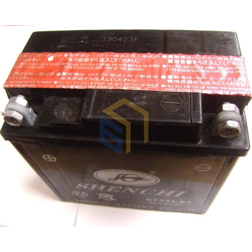 Акумулятор мотоцикла Forte FT250-CKA (93414)