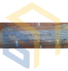 Шина электропилы Grunhelm GES 17-35B (93451)