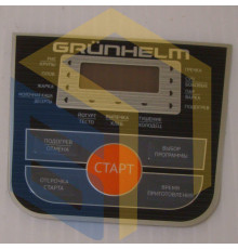 Наклейка панелі мультиварки Grunhelm MC-108 (93887)