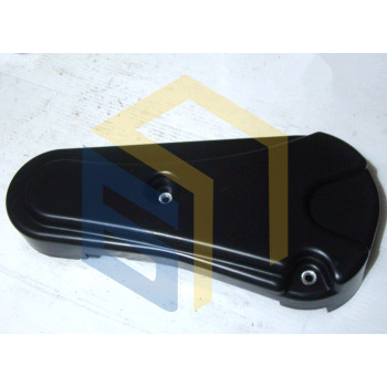 Кожух приводного ремня виброплиты Forte PC69 TWP (94117)