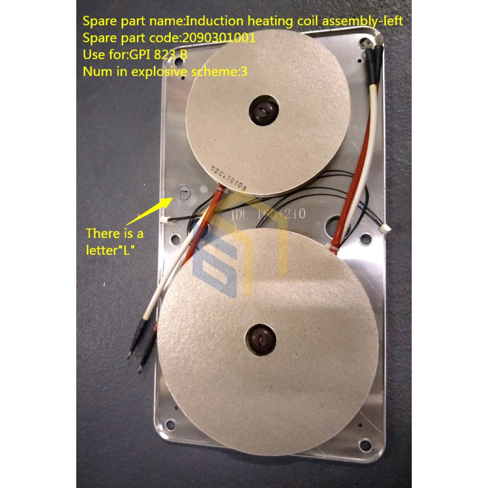 Котушка нагрівальна індукційна ліва варильної поверхні Grunhelm GPI 823 B (94816)