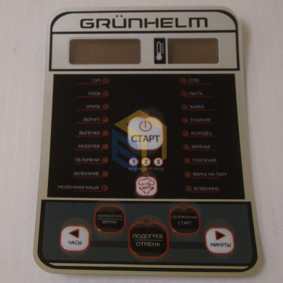 Наклейка панели мультиварки Grunhelm MC-218 С (95020)