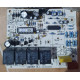 Плата КВ7054 V1.1 реле 12А проц.136 стабилизатора напряжения Forte TVR-1000VA (95317)