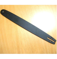 Шина 20'' бензопили Світязь БП 45-18 (96674)