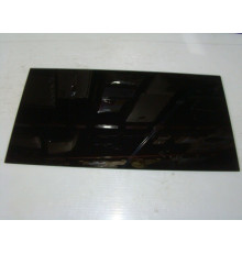 Стекло верхнее вытяжки Grunhelm GVN 3521 B (97881)