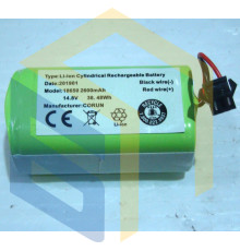 Акумуляторна батарея (2600 mah) пилососа робота Grunhelm GRVC-T1000 (98011)