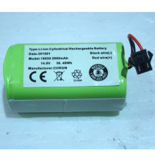 Акумуляторна батарея (2600 mah) пилососа робота Grunhelm GRVC-T1000 (98011)