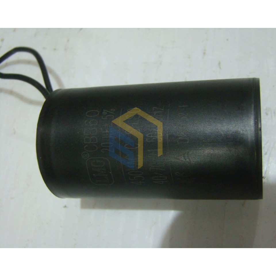 Конденсатор компресора повітряного Forte COF-2/50 (98875)