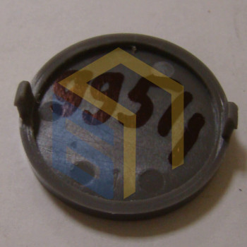 Крышка ручки кухонного комбайна Grunhelm GKM 0018 (99511)