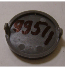 Крышка ручки кухонного комбайна Grunhelm GKM 0020 (99511b)