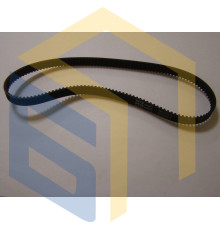 Ремень кухонного комбайна Grunhelm GKM 0018 (99531)