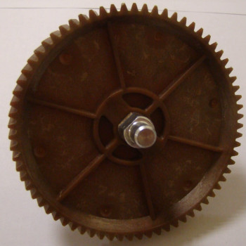 Шестерня кухонного комбайна Grunhelm GKM 0018 (99578)