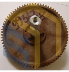 Шестерня большая кухонного комбайна Grunhelm GKM 0020 (99578b)
