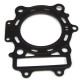 Прокладка головки двигуна квадроцикла Linhai LH550ATV-L EFI (99895)